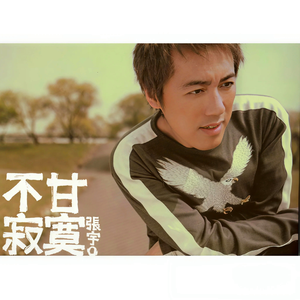 中国女人与公狗1级黄色大片日本女人与狗性交黄色大片视频
