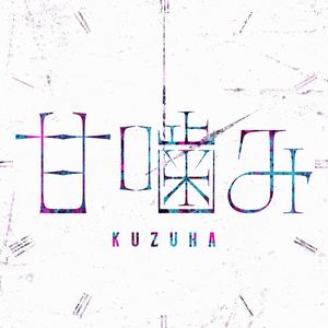 中国女人与公狗1级黄色大片日本女人与狗性交黄色大片视频
