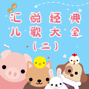 中国女人与公狗1级黄色大片日本女人与狗性交黄色大片视频
