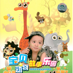 中国女人与公狗1级黄色大片日本女人与狗性交黄色大片视频
