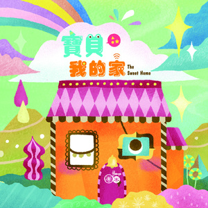 中国女人与公狗1级黄色大片日本女人与狗性交黄色大片视频
