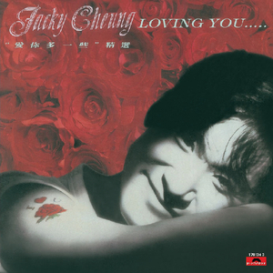 中国女人与公狗1级黄色大片日本女人与狗性交黄色大片视频
