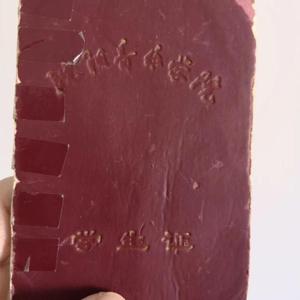 中国女人与公狗1级黄色大片日本女人与狗性交黄色大片视频
