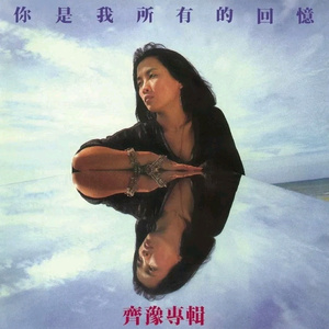 中国女人与公狗1级黄色大片日本女人与狗性交黄色大片视频
