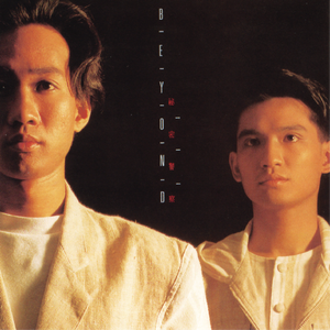 中国女人与公狗1级黄色大片日本女人与狗性交黄色大片视频
