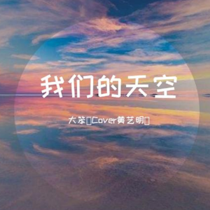 中国女人与公狗1级黄色大片日本女人与狗性交黄色大片视频
