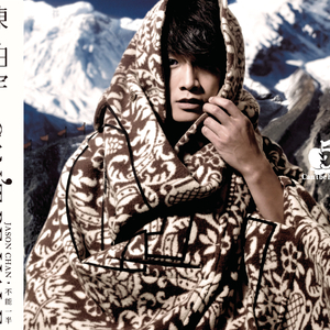 中国女人与公狗1级黄色大片日本女人与狗性交黄色大片视频
