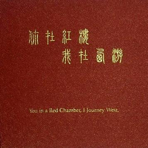 中国女人与公狗1级黄色大片日本女人与狗性交黄色大片视频
