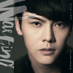 中国女人与公狗1级黄色大片日本女人与狗性交黄色大片视频
