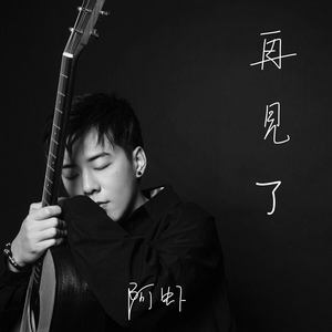 中国女人与公狗1级黄色大片日本女人与狗性交黄色大片视频
