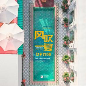 中国女人与公狗1级黄色大片日本女人与狗性交黄色大片视频
