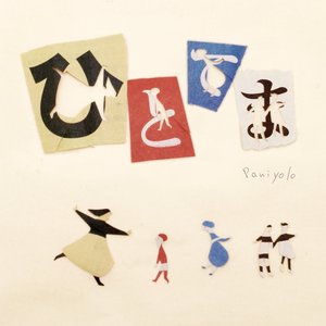 中国女人与公狗1级黄色大片日本女人与狗性交黄色大片视频
